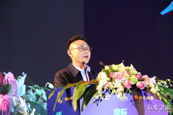 传化:打破传统壁垒 用数字化建立