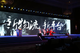 传化:打破传统壁垒 用数字化建立"新物流",强化供应链