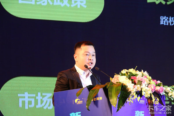 传化:打破传统壁垒 用数字化建立