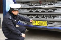 �ڵ����Ʋ���ȡ���߿Ƽ������Ĵ����