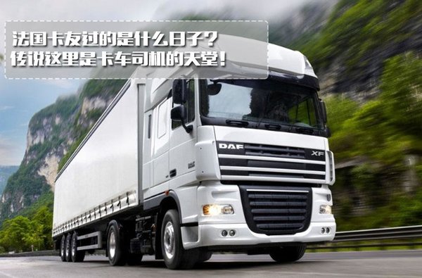 �������Ѱչ����й����ѣ����ǹߵģ�