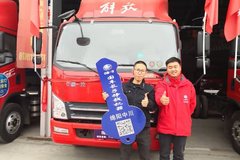 �������д���ó��V�ػ����ɹ������ͻ�