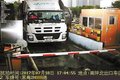 试点六个市 广东普通公路推非现场治超