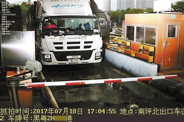 物流八卦：吉林运输活畜禽不再享受绿通试点六个市 广东普通公路推非现场治超