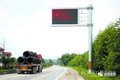 试点六个市 广东普通公路推非现场治超