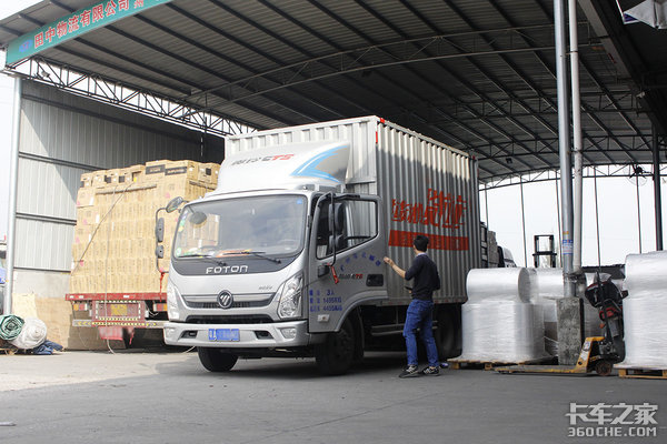 �û�����˵�����Զ�����������ó�����