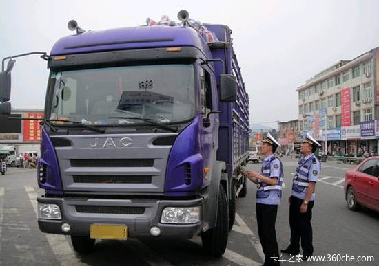 ���룺�Թ�·�������䴦��ִ���±�׼