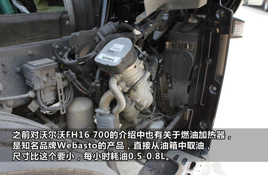 ��������Ԥ��&nbsp;Һ��ȼ�ͼ�������װͼ��