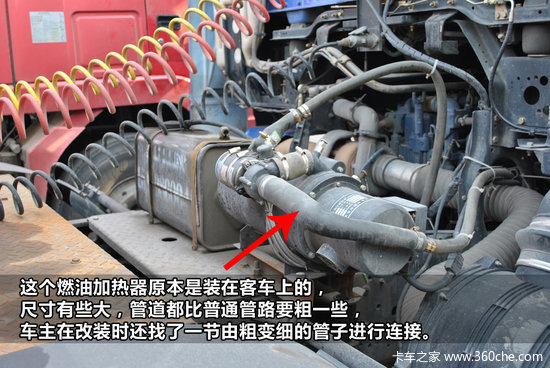 ��������Ԥ��&nbsp;Һ��ȼ�ͼ�������װͼ��