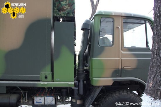 ���������&nbsp;����ָ�ӷ���ȫ��λʵ��ͼ