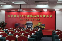 ���ͻ��� ��������֣�ݰ���Ʒ�ƽ��