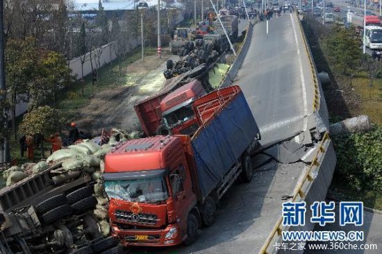 �㽭������������̮��&nbsp;4�����෭3����