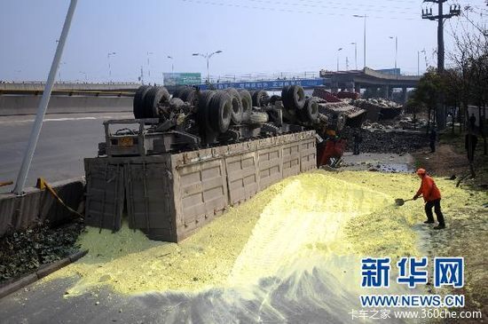 �㽭������������̮��&nbsp;4�����෭3����