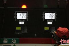 �ͼۼ����� ����˾����Ρ����ź족��