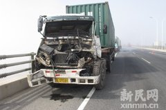 ��������20����װ�俨������ײ 3������