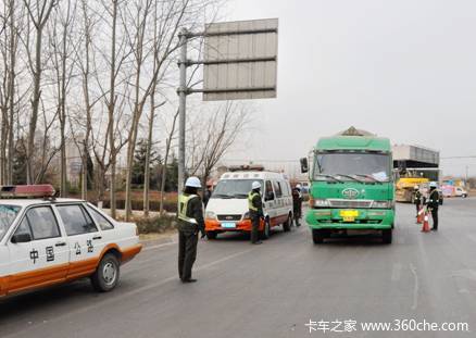 ��·'����'���������&nbsp;���˿���˾��