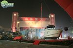 山东重工:乘胜