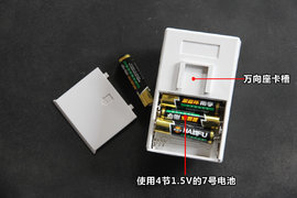 ��С͵����ȥ�ɣ������߱������򵥲���