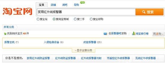 ��С͵����ȥ�ɣ������߱������򵥲���