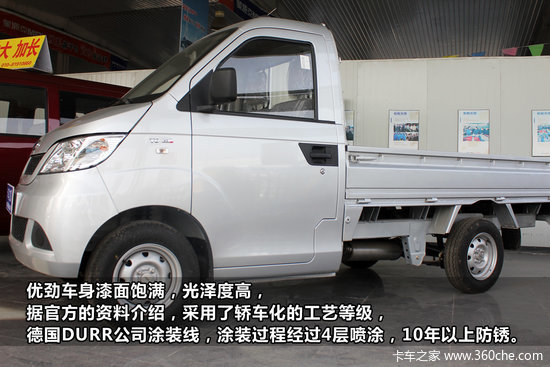 ΢��Ҳ���&nbsp;�����ž�Ч�ʺ������Բ���