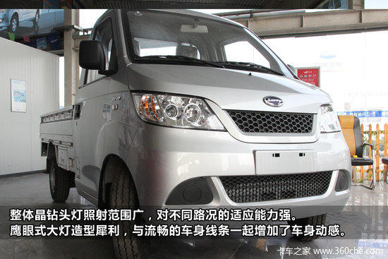 ΢��Ҳ���&nbsp;�����ž�Ч�ʺ������Բ���