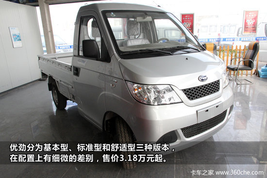 ΢��Ҳ���&nbsp;�����ž�Ч�ʺ������Բ���