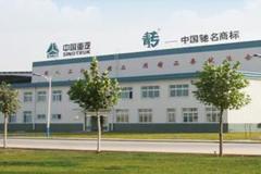 �������Ῠ½������ С��ţ����â��¶