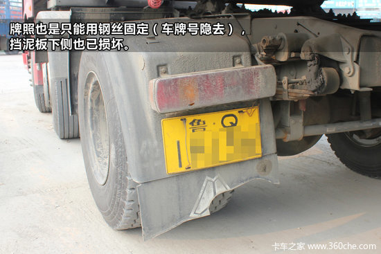 �ؿ�������̸(4)&nbsp;HOWO��Щ���˵�Сë��