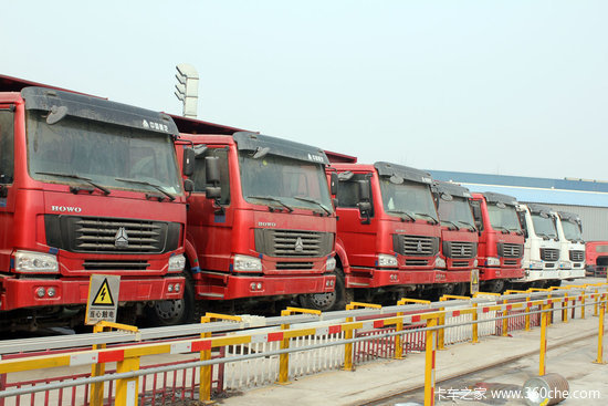 '3.15'��������&nbsp;��������û��໥����