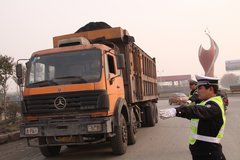 ������ͨ���� ���������������γ��籩