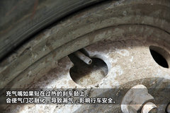 ��ţ˵��(8)һ�ظ�˿������찲ȫ����