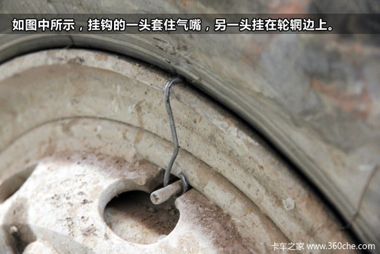 ��ţ˵��(8)һ�ظ�˿������찲ȫ����