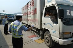 �����ᡱ�ڼ� ����ʡ�������ؽ�ͨΥ��