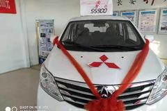 ֱ��0.2��Ԫ ���S50V��ջ���������