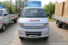 ����4.88���� ï������T20�ػ���������