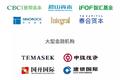 G7完成3.2亿美元融资 创全球融资额记录