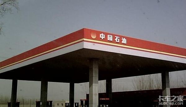 'Χʯ'ʲôɽկվ