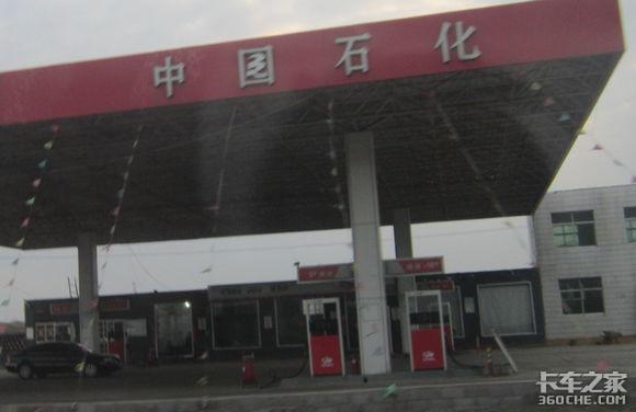 'Χʯ'ʲôɽկվ
