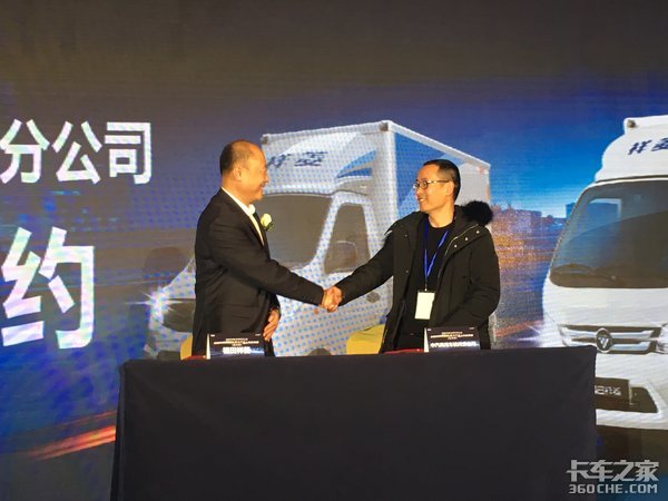 福田祥菱进击国六 带来环保升级新方案