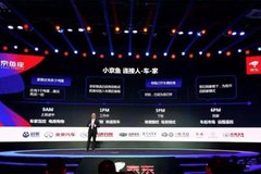 �������������뾩���ơ���ݵ���������