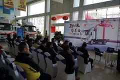 订车8台 公狮搭载云内发动机产品推介会