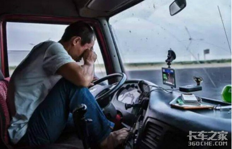 避免卸货等太久,卡友要提前做好准备