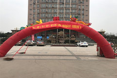 �������������� ��Ʒ���������ƽ��