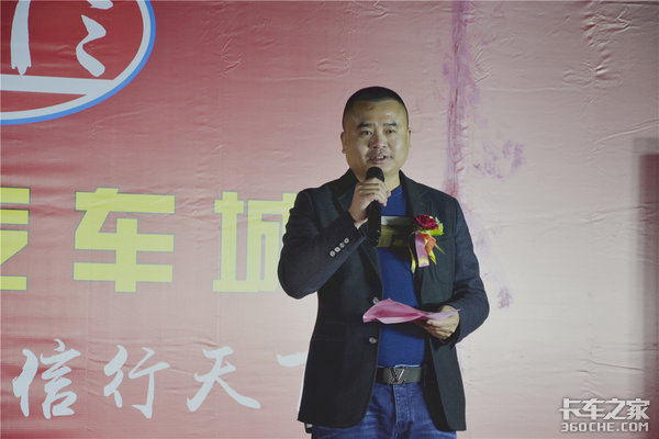 老总介绍词_老总办公室