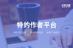 ��Χ�ۣ�������Լ����10�¾�Ӣ���¯