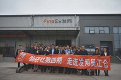 �����ҵ�ηã���Ӧ��/��Ӧ������