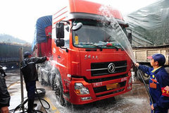 �������ªϰ��������ļ�ʻ֤��12��