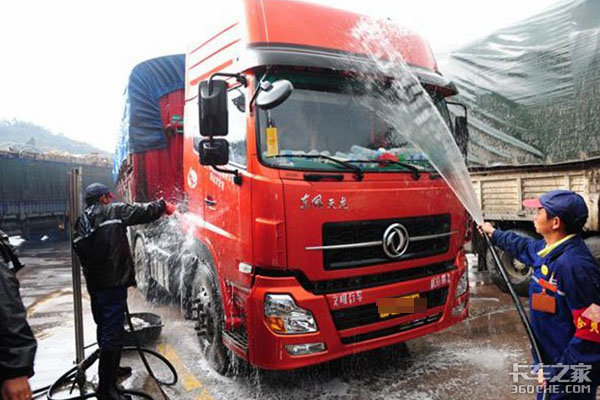 �������ªϰ��������ļ�ʻ֤��12��