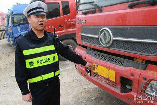 �������ªϰ��������ļ�ʻ֤��12��