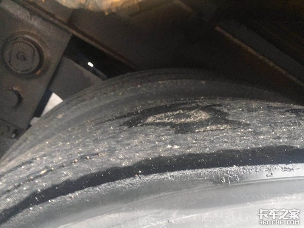 ����������̥������ɶ����������Աˣ��